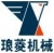 Dongguan Longly Machinery  Co.,Ltd, LONGLY LOGO
