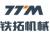 Fujian Tietuo Machinery Co., Ltd. TTM LOGO