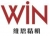 Beijing Wien Precision Machinery Co., LTD. WIN LOGO