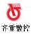 QIQIHAR HEAVY CNC EQUIPMENT CO.,LTD QZSK LOGO