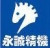 JINAN BAIMAYONGCHENG MACHINERY MANUFACTURING CO.,LTD. SDBMYC LOGO