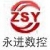 Changzhou Yong-Jin CNC Technology Co., Ltd. YJCNC LOGO