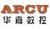 Nanjing Hua Jia CNC Co., Ltd. ARCU LOGO