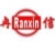 Wuxi Ranxin Hot Melt Machinery Co., Ltd. RANXIN LOGO
