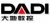 Nanjing Dadi CNC Technology Co., Ltd. DADICNC LOGO