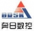 Wenzhou Ben on CNC Equipment Co., Ltd. BRSK LOGO