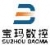 Suzhou BaoMa CNC Equipment Co., Ltd. BMNC LOGO