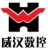 Suzhou HanWei Shendiao CNC Technology Co.,Ltd. WHCNC LOGO