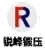 Qingdao Metail Forging Equipment Co., Ltd. RFDY LOGO