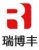 BEIJING RUI BOFENG DRIVE CO.,LTD. RUIBOFENG LOGO