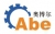 TIANJIN AOBOER REDUCER CO.,LTD. ABE LOGO