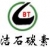 BAOFENG JIESHI CARBON MATERIAL CO.,LTD. JIESHICARBON LOGO