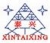 Cangzhou Xin Taixing CNC Machine Tool Accessory Co., Ltd. XTXSK LOGO