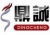 Jining DingCheng Mining Equipment Co., Ltd. DINGCHENGGK LOGO