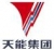 Tianneng Group Co., Ltd. TIANNENG LOGO