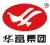 Jiangsu huafu holding group co., Ltd. HuafuBattery LOGO