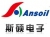 Hangzhou Ansoil Electronics Co., Ltd. Ansoil LOGO