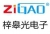 Guangzhou ZiGao Optoelectronics Co.,Ltd. ZIGAO LOGO