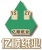 Xin xiang YiShun paper industry co., Ltd. YSZY LOGO