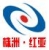 Zhuzhou Hongya Electric-heating Equipment CO. LTD HONGYA LOGO