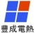 Yancheng fengcheng·xinrui electric appliance co., Ltd. BC-SER LOGO