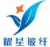 Changshu Yaoxing Fiberglass Insulation Products Co., Ltd. YAOXING LOGO