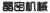 Dongguan GEMET machinery equipment co., Ltd. DGJINGMI LOGO