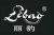 WENZHOUSHI LIBAO AUTOMOBILE FITTINGS CO.,LTD. CHINALIBAO LOGO