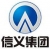 Dongying Xinyi Auto Parts Co., Ltd. XINYIAUTO LOGO