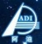 Changzhou Adi Auto Parts Co., Ltd. ADI-AUTO LOGO