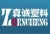Yueqing Zhencheng Plastic Manufacturing Co., Ltd. ZHENCHENG LOGO