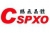 SHENZHEN PENGFEI ELECTRONICS TECHNOLOGY CO., LTD. CSPXO LOGO