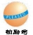 Guangzhou Pleased Grinding Media Ltd. GPGM LOGO
