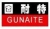 Liyang Yufeng Chemical Co., Ltd. YFCHEM LOGO