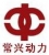 Jiangsu Changxing Manufacture Of Power Machinery Co., Ltd. CXDL LOGO