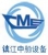 Zhenjiang CME Co., Ltd. CME LOGO