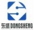 Ningbo Dongsheng Integrated Circuit Element Co.,Ltd. NBDS LOGO