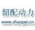 Shaoguan Spare Parts Factory Co., Ltd. SHAOPEI LOGO
