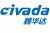 Shenzhen Civada Precision Mould Accessories Co.Ltd. Civada LOGO