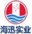 JIANGSU HAIXUN GROUP SHARE CO.,LTD. HAIXUN LOGO
