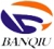 Hangzhou Banqiu automobile parts co., Ltd. BANQIU LOGO