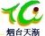 Yantai Tigian Mechanical Parts Co.,Ltd. Tigian LOGO