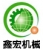 Anguo XinHong machinery fittings co., Ltd. XINHONG LOGO