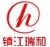 Zhenjiang Ruihe Machinery Parts Co., Ltd. ZJRUIHE LOGO