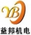 Dongguan yibang Mechanical & Electrical Co.,Ltd. YIBANG LOGO