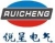 Shanghai sharp Electric Co., Ltd. RUICHENG LOGO
