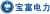 Suzhou Baofu Power Equipment Co., Ltd. BAOFU LOGO