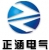 Xiangfan Zhenghan Electrical Co., Ltd. ZHELEC LOGO