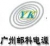 YUCOO NETWORK EQUIPMENT CO.,LIMITED YUCOO LOGO