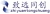 Beijing Zhiyuantongchuang Technology Development Co., Ltd. ZYTC LOGO